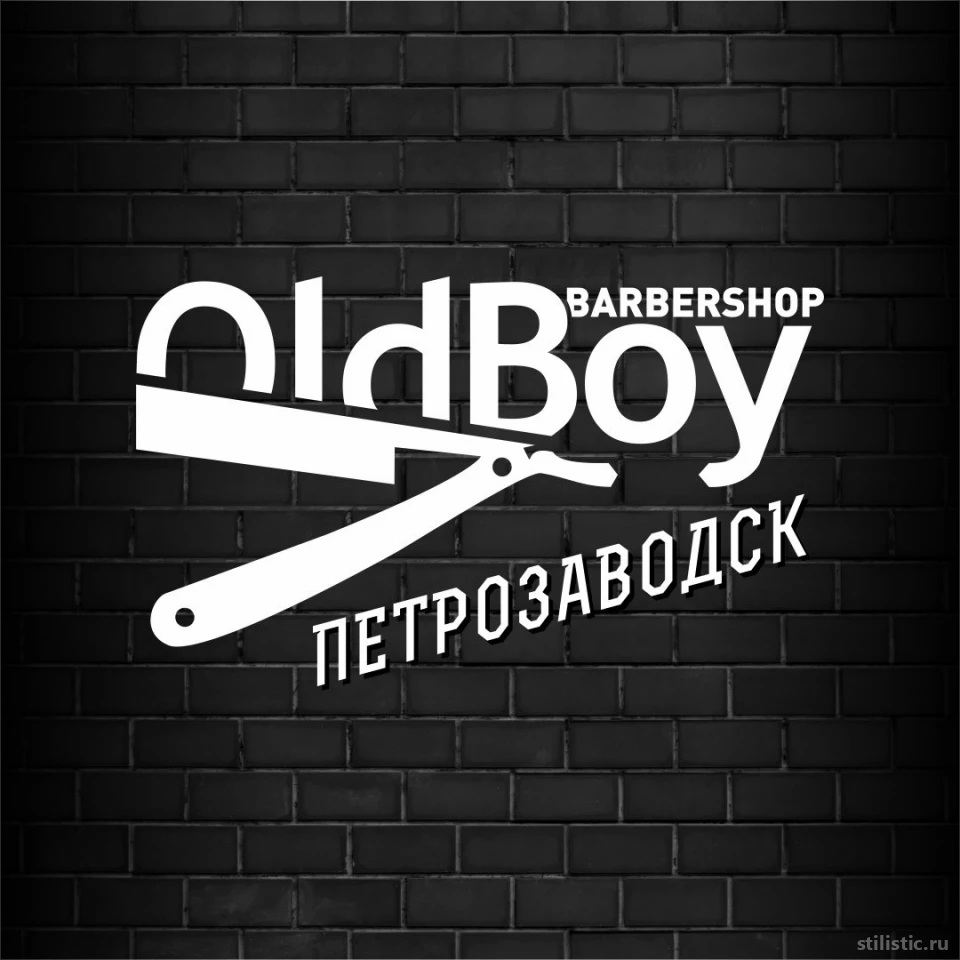 🏆 Барбершоп OldBoy: цены на услуги, запись и отзывы на Stilistic.ru